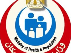 Urgent 24: Health directs to immediately report any infectious diseases during Eid al-Fitr… and activate rapid response teams in the governorates