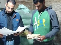 Urgent 24: Violating municipal bakeries were found during supply campaigns in Beheira