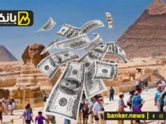 The Ministry of Tourism reveals the fact that entry visa fees to Egypt have been raised to $45