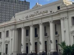 Urgent 24: For assaulting a minor… Alexandria Criminal Court decided to imprison a worker for 10 years