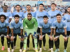 Urgent 24: Ghazl El Mahalla faces El Obour in a friendly match in preparation for facing Pharco in the Egyptian Capital Cup