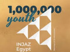 The Egyptian “Injazat” plans to pump $100 million in investments within two years