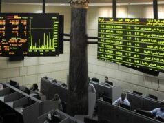 Urgent 24: Net foreign sales exceed 941 million pounds… and put pressure on the main index on the stock exchange