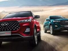 Urgent 24: Prices and specifications of Chery Tiggo 7 Pro model 2026 in Egypt