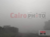 Urgent 24: Weather conditions today, Tuesday, in Egypt: water mist and wind activity
