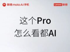 An official hint reveals the imminent launch of the Moto X70 Air Pro