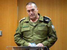 Urgent 24: The occupation army is enhancing its readiness amid reports of a possible US strike on Iran