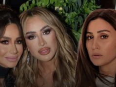 Urgent 24: Today.. hearing Basma Wahba’s statements in her report against Maya Diab because of her statements about Dina El-Sherbiny