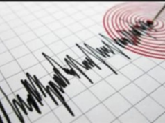 Urgent 24: A 5.2 magnitude earthquake hits Japan