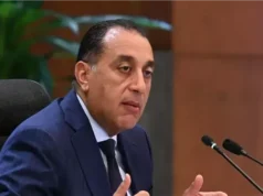 Urgent 24: The Prime Minister will meet with the heads of parliamentary bodies next Saturday