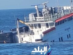 Urgent 24: Saving the sailors and the captain… Watch the attempts to float the sunken ship FENER in Port Said