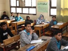 Urgent 24: An educationally and psychologically inappropriate decision