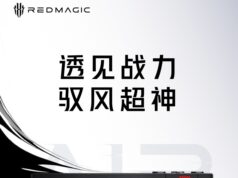 RedMagic 11 Air will be officially launched on January 20 with a lighter and thinner design dedicated to high performance
