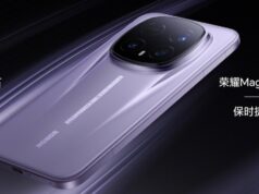 Confirming the specifications of the Porsche Design Edition of the Honor Magic8 phone, revealing the launch date and design