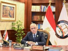 Urgent 24: The Attorney General is in the process of preparing a periodic letter directed to the Public Prosecution by virtue of the constitutional law