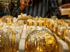 Urgent 24: 18 karat for 6,085 pounds.. gold prices at the end of Friday’s trading, locally and globally