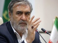 Urgent 24: You have started a path whose end is no longer in your hands