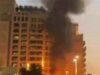 Urgent 24: A fire in the vicinity of a hotel on the Palm Island in Dubai as a result of Iranian targeting of an American base in the Emirates video