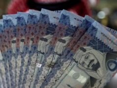 Urgent 24: The price of the Saudi riyal against the pound today, Sunday, March 1, 2026