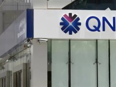 The largest riyal issuance in the history of the market.. QNB ignites the local debt race with one billion riyals and 4% interest