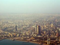 Urgent 24: Multiplying clouds and night fog… Details of Kuwait’s weather today, Saturday