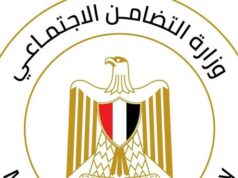 Urgent 24: After the harassment testimonies, Solidarity forms a committee to examine several complaints against Beit Fatim