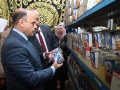 Urgent 24: It turned out to be higher than the proposed prices.. The Governor of Gharbia directed that a carton of eggs be reduced to 110 pounds during his inspection of the “Welcome Ramadan” exhibition in Santa Fe.