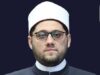 Urgent 24: Awareness campaign.. A faculty member at Al-Azhar University refutes the suspicion of being satisfied with the Qur’an and denying the authenticity of the Sunnah