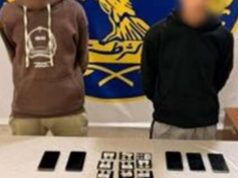 Urgent 24: Two students were arrested for taking over citizens’ social media accounts and obtaining money from their acquaintances in Minya