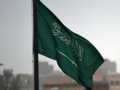 Urgent 24: Today.. a ministerial meeting in Riyadh to discuss the regional escalation and condemn Iranian attacks