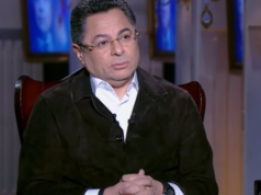 Urgent 24: It is not permissible to leak bank and business transactions