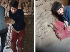 Urgent 24: After the publication of Cairo 24… Menoufia Solidarity responds to the case of the psychologically disturbed young man Muhammad in Tala