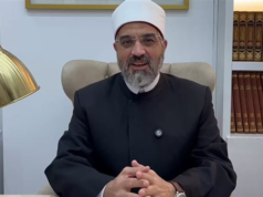 Urgent 24: The love of the family of the Egyptians is a firm belief that is not Shiite