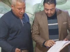 Urgent 24: 13 bakeries were found to produce underweight bread and stopped production for no reason in Beheira