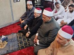 Urgent 24: We publish the names and locations of the mosques designated for seclusion in Assiut Governorate