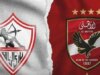 Urgent 24: The date of the next Al-Ahly and Zamalek match at the top of the Egyptian League 2025-2026 and the broadcast channels