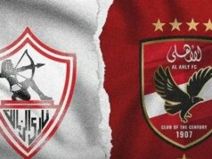 Urgent 24: The date of the next Al-Ahly and Zamalek match at the top of the Egyptian League 2025-2026 and the broadcast channels