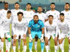 Urgent 24: The date of the Al-Masry Club of Port Saidi and CS Belouizdad in the Confederation Cup quarter-finals and the broadcast channels