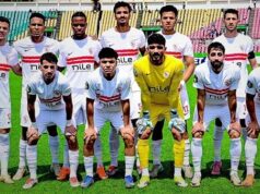 Urgent 24: The Zamalek delegation arrives in Cairo today after playing the Congolese Otoho match in the Confederation Cup