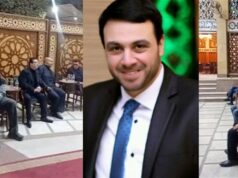 Urgent 24: Today.. the trial of the accused of killing the artist Saeed Mukhtar in October