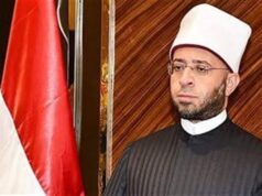 Urgent 24: The State of Recitation program achieved 3 billion and 700 million views