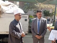 Urgent 24: Menoufia Endowments delivers 2,000 food bags to Social Solidarity to be distributed to those in need