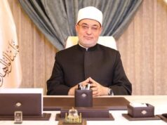 Urgent 24: Scientific and Sharia committees will deploy next Thursday evening to investigate the crescent of Shawwal in an atmosphere of precision and discipline