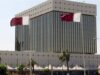 Urgent 24: Qatar Central Bank fixes interest rates after the US Federal Reserve’s decision