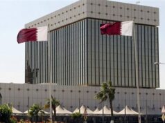 Urgent 24: Qatar Central Bank fixes interest rates after the US Federal Reserve’s decision