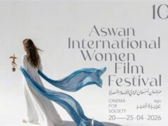 Urgent 24: Aswan International Women’s Film Festival unveils a poster for its tenth session