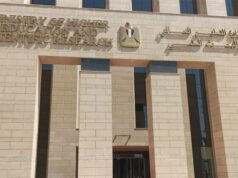 Urgent 24: University curriculum development committees begin their work after Eid al-Fitr to develop a map of the labor market within 3 months