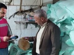 Urgent 24: 14 municipal bakeries were seized for producing underweight bread and work was stopped without permission during supply campaigns in Beheira