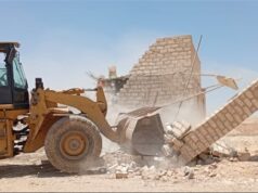 Urgent 24: Removal of 26 cases of encroachment on agricultural lands and state property