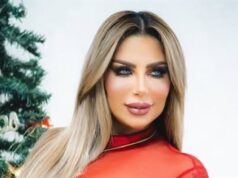 Urgent 24: Sarah Khalifa was fined 2,000 pounds and her mobile phone was confiscated in a case of violating prison rules